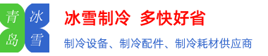松下渦旋壓縮機(jī)經(jīng)銷商